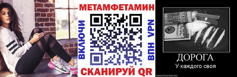 АМФ 97% Мураши