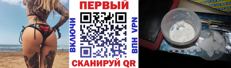 маркетплейс телеграм  купить  цена  Мураши  АМФЕТАМИН 97% 