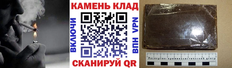 Гашиш Premium  наркошоп  Мураши 