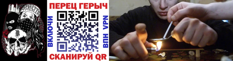 Героин Афган хочу Мураши