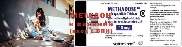 индика Алексеевка