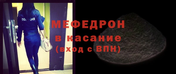 индика Алексеевка