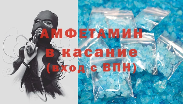 кокаин Алексин