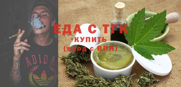 кокаин Алексин