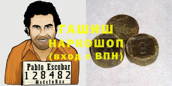 индика Алексеевка