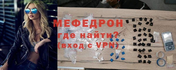 индика Алексеевка