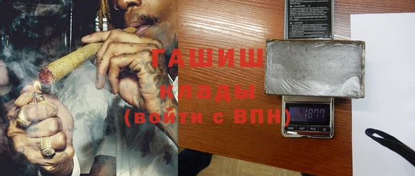 дурь Алзамай
