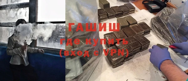 дурь Алзамай