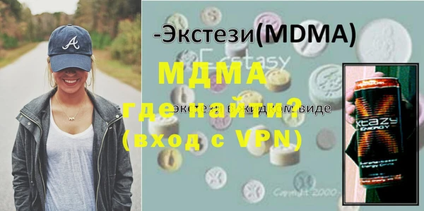 дурь Алзамай