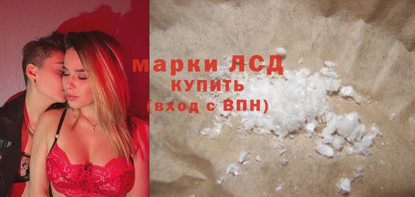 дурь Алзамай
