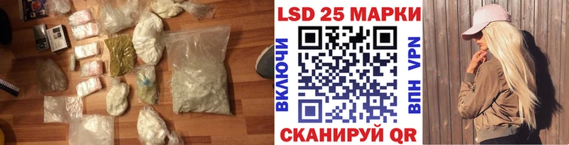 это телеграм  Мураши  Лсд 25 экстази кислота  купить наркотики цена 